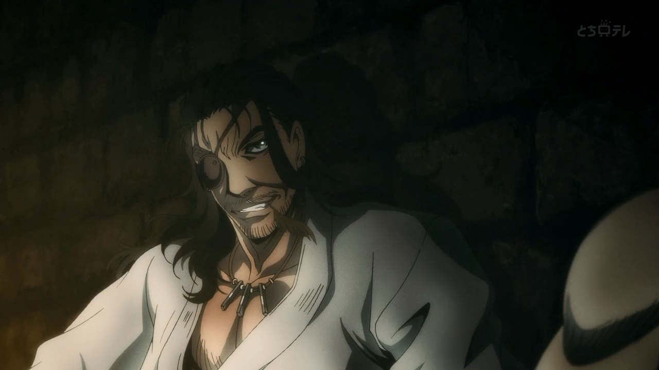 Drifters (Team Dragon)